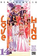 Love Hina. 14