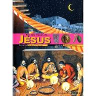 Sur les traces de Jésus