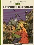 L' Etreinte d'Howrah