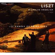 Années de pélerinage