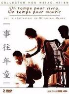 Un temps pour vivre, un temps pour mourir