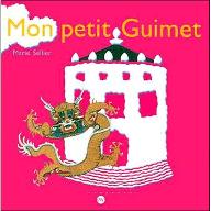 Mon petit Guimet