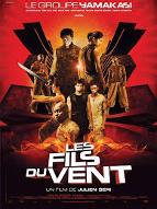 Les  fils du vent