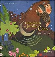 Comptines du jardin d'Eden : 28 comptines juives