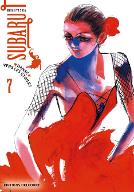 Subaru danse vers les étoiles. 7