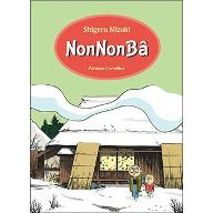NonNonBâ