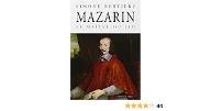 Mazarin : le maître du jeu