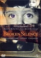 Broken Silence : Cinq documentaires, cinq pays, cinq visions