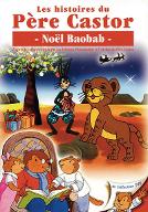 Noël baobab