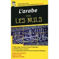 L' arabe pour les nuls