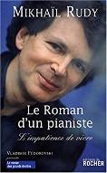 Le  roman d'un pianiste : l']impatience de vivre