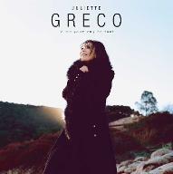 Je me souviens de tout