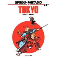Spirou et Fantasio à Tokyo