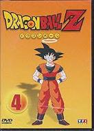 Dragon ball Z 4 : Episodes 19 à 24