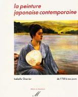 La  peinture japonaise contemporaine de 1750  à nos jours