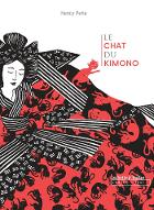 Le  Chat du kimono