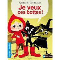 Je veux ces bottes !