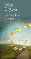 Les  tendres plaintes
