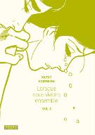 Lorsque nous vivions ensemble 3