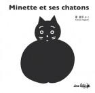 Minette et ses chatons