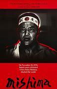 Mishima : une vie en quatre chapitres