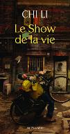 Le  show de la vie