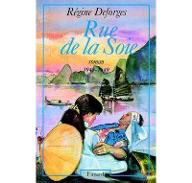 Rue de la soie : 1947-1949