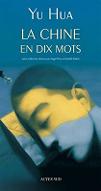 La  Chine en dix mots