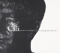 La  vie est une truite arc-en-ciel qui nage dans mon coeur