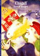 Chagall, ivre d'images