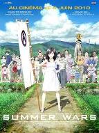 Summer wars