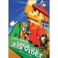 La  saga des jeux-video