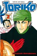 Toriko. 2