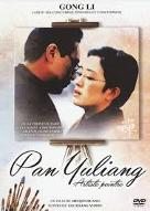 Pan Yuliang : Artiste peintre
