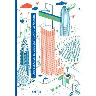 Tous les gratte-ciel sont dans la nature