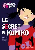 Le  secret de Kumiko