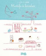Motifs à broder
