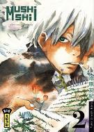 Mushishi. 2