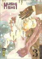 Mushishi. 3