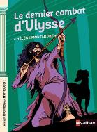 Le  dernier combat d'Ulysse