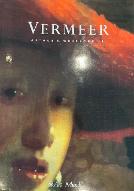 Jan Vermeer