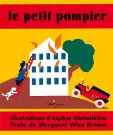 Le  petit pompier