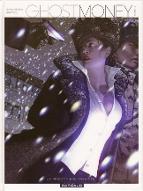 La  prisonnière Tashkite