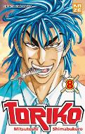 Toriko. 8
