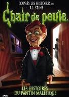 Les  histoires du pantin maléfique