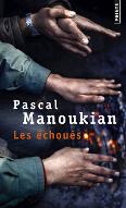 Les  échoués