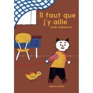 Il faut que j'y aille