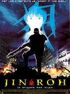 Jin-Roh, la brigade des loups