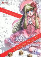 Le  chevalier d'Eon 4.