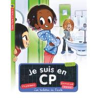 Les  toilettes de l'école